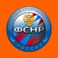 Федерации спортивных нард Красноярска