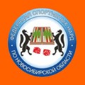 Новосибирская региональная федерация спортивных нард